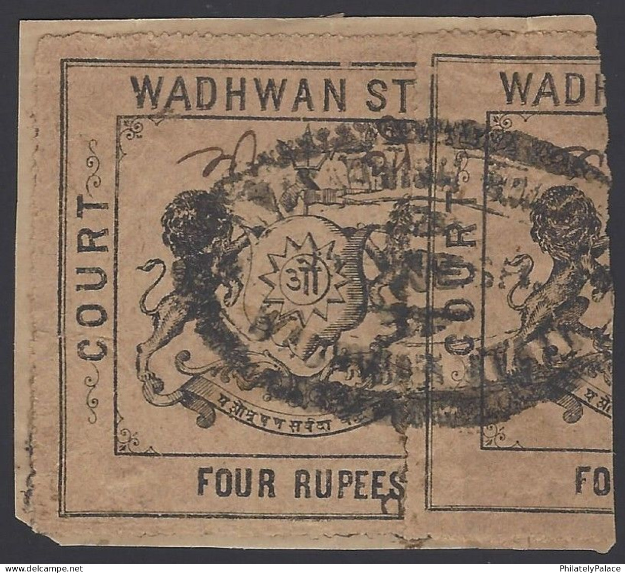 India 1890 INDIAN PRINCELY STATE WADHWAN STATE - ONE ANNA - BRITISH INDIA (**) Inde Indien - Wadhwan