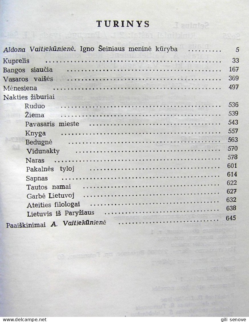 Lithuanian Book / Ignas Šeinius Rinktiniai Raštai (2 Tomai) 1989 - Cultura