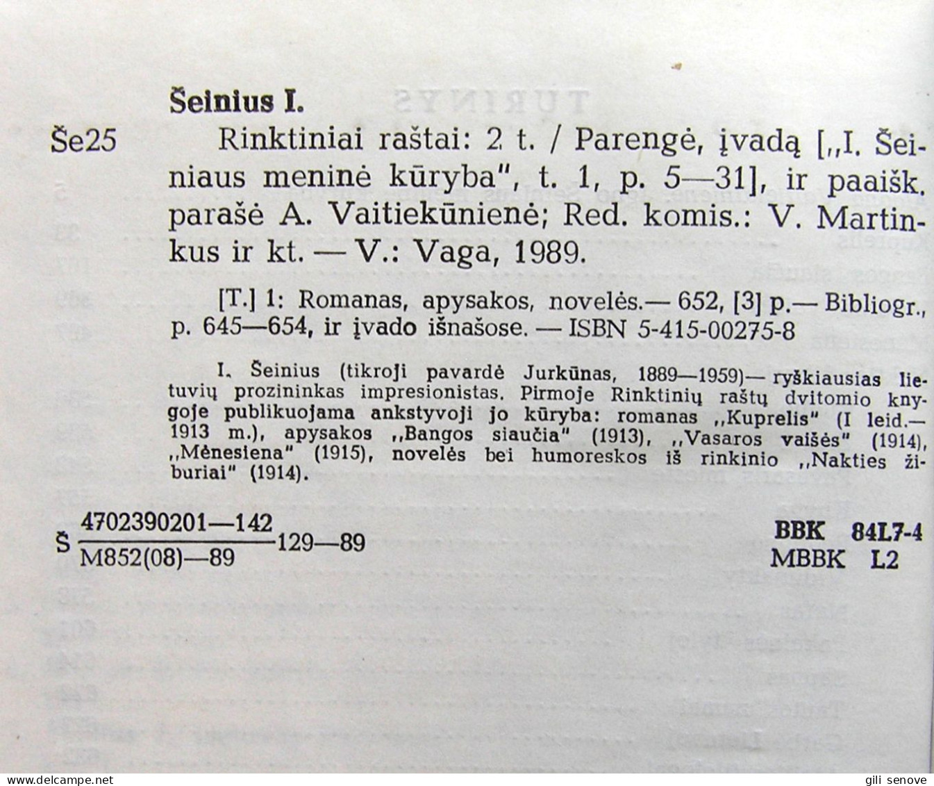 Lithuanian Book / Ignas Šeinius Rinktiniai Raštai (2 Tomai) 1989 - Cultura