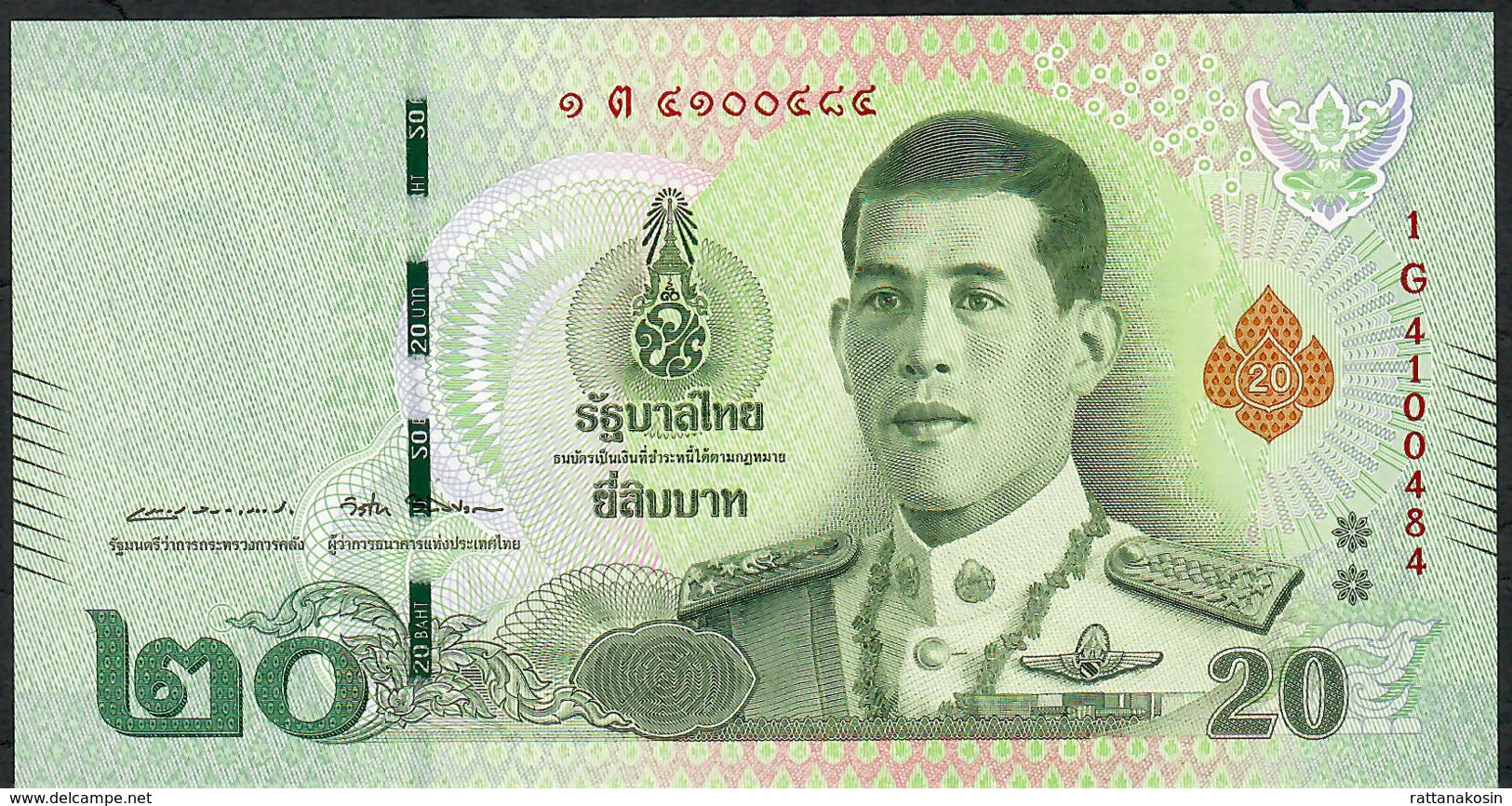THAILAND P135b 20 BAHT 28.7.2018 Signature 87  #1G Revised Text UNC - Tailandia