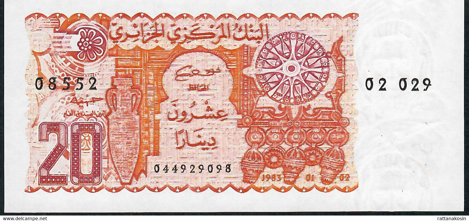ALGERIA    P133    20   DINARS    1983      UNC. - Algérie
