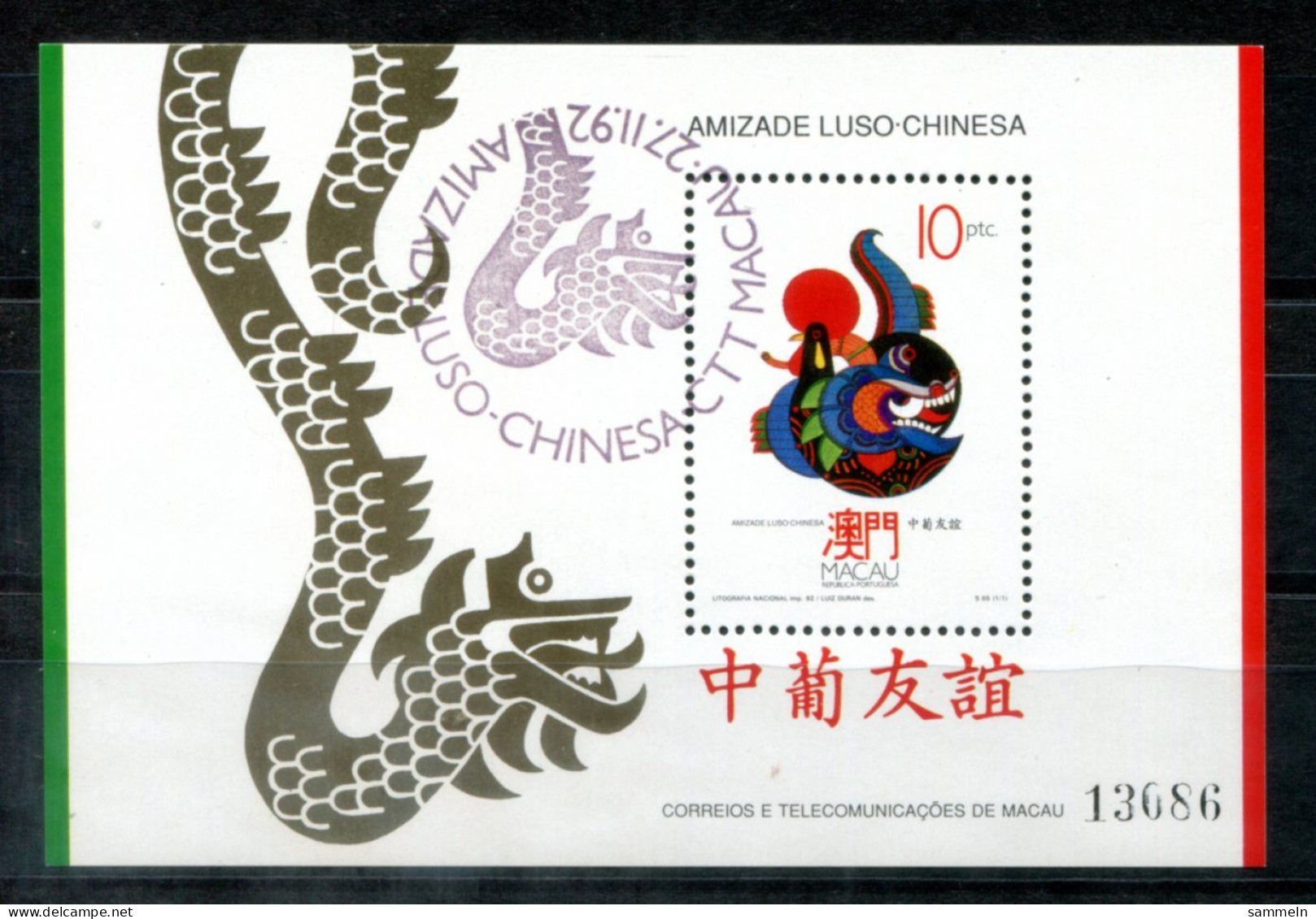 MACAO Block 20, Bl.20 Canc. - Drache, Dragon - MACAU - Hojas Bloque