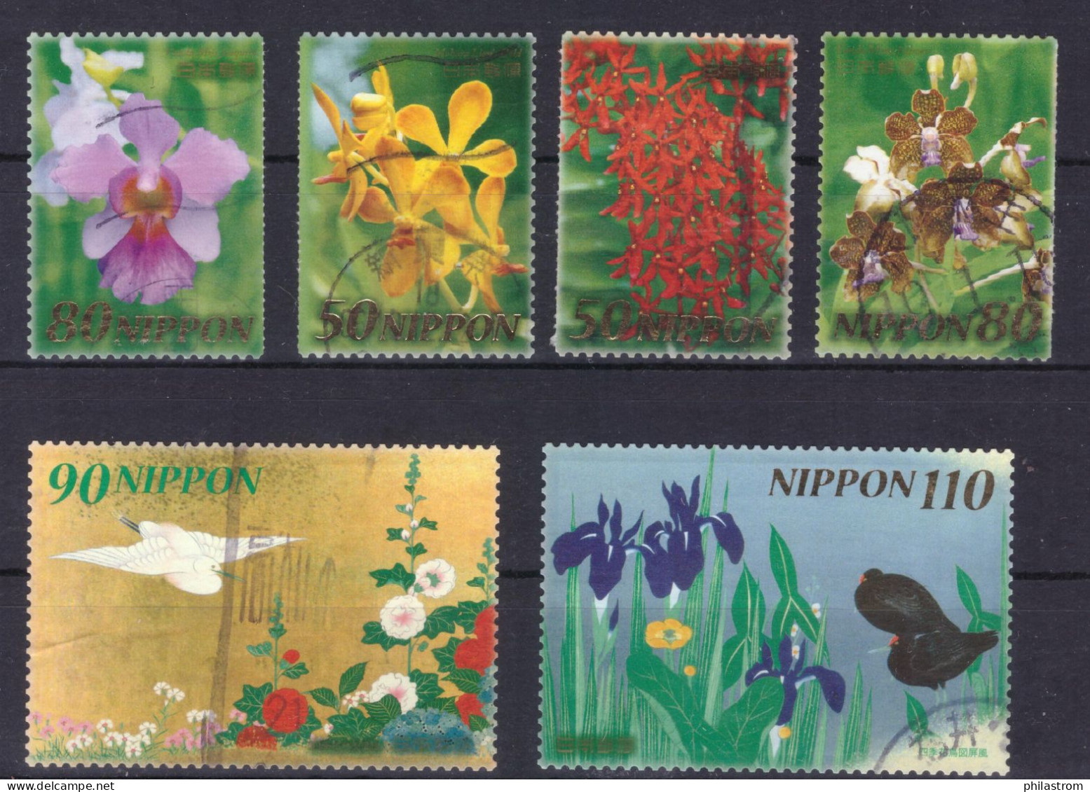 Japan - Japon - Used - Obliteré - Gestempelt - Greetings - Flowers Fleurs Blumen Flores   - (NPPN-0649) - Usati