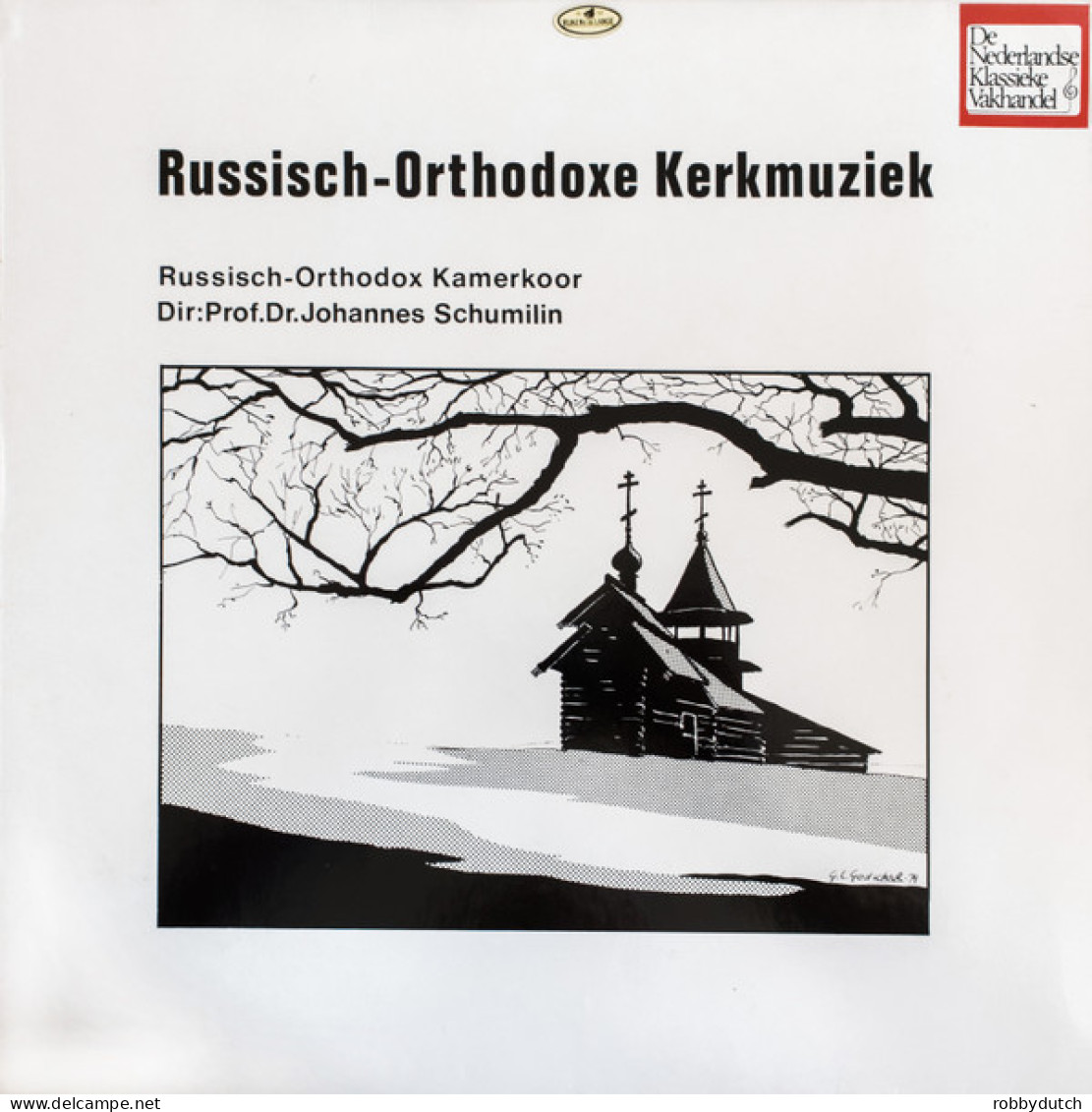 * LP *  RUSSISCH-ORTHODOXE KERKMUZIEK (Germany EX!!) - Gospel En Religie