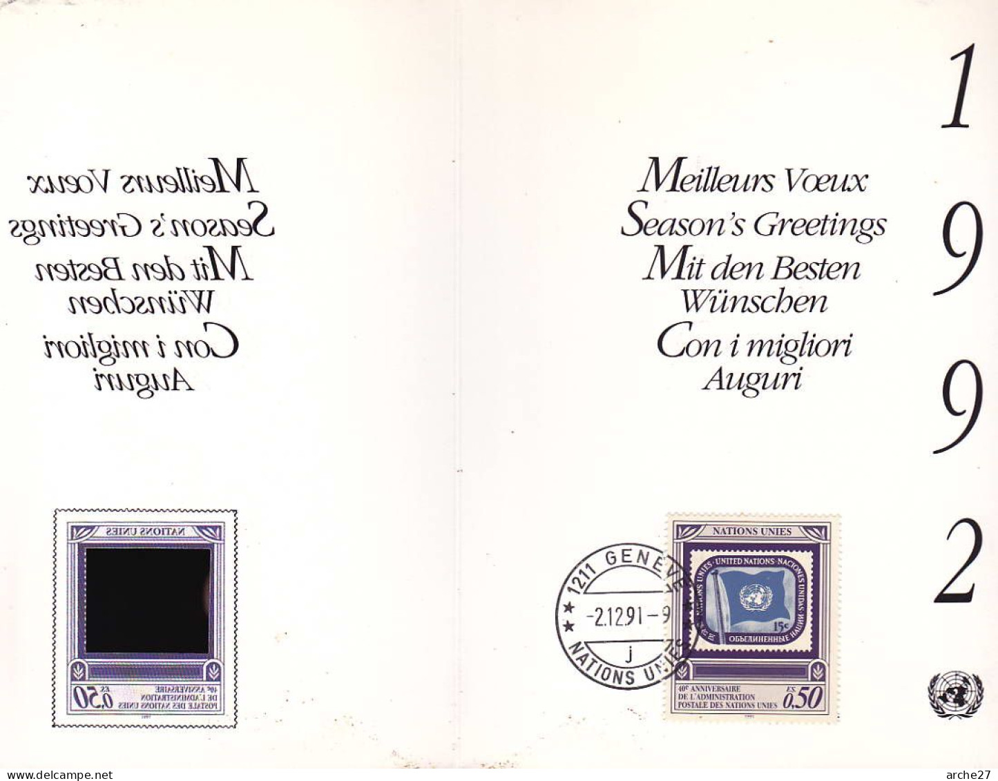 CARTE Dépliant Voeux Nouvel An - UNPA - Lot De 3 Année1990 1991 1992 - Briefe U. Dokumente