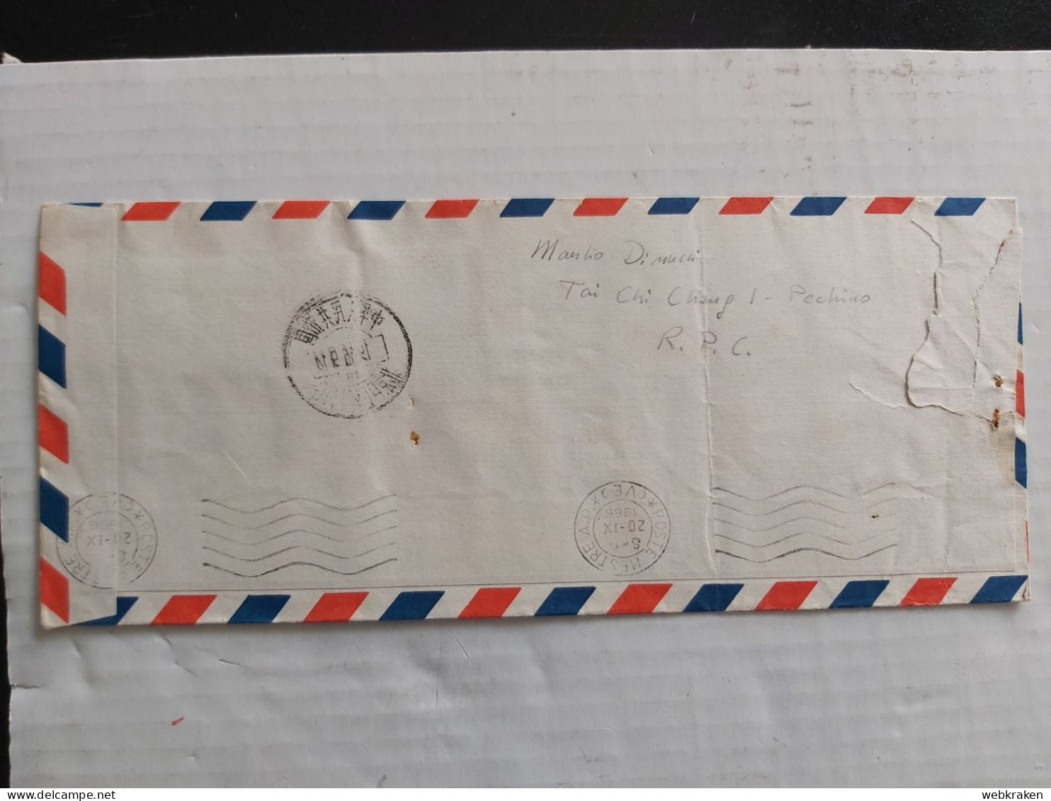 LETTER REALLY TRAVELED BY MAIL CINA CHINA PRC 1966 CHILDREN'S GAMES TO VICENZA ITALY - Brieven En Documenten