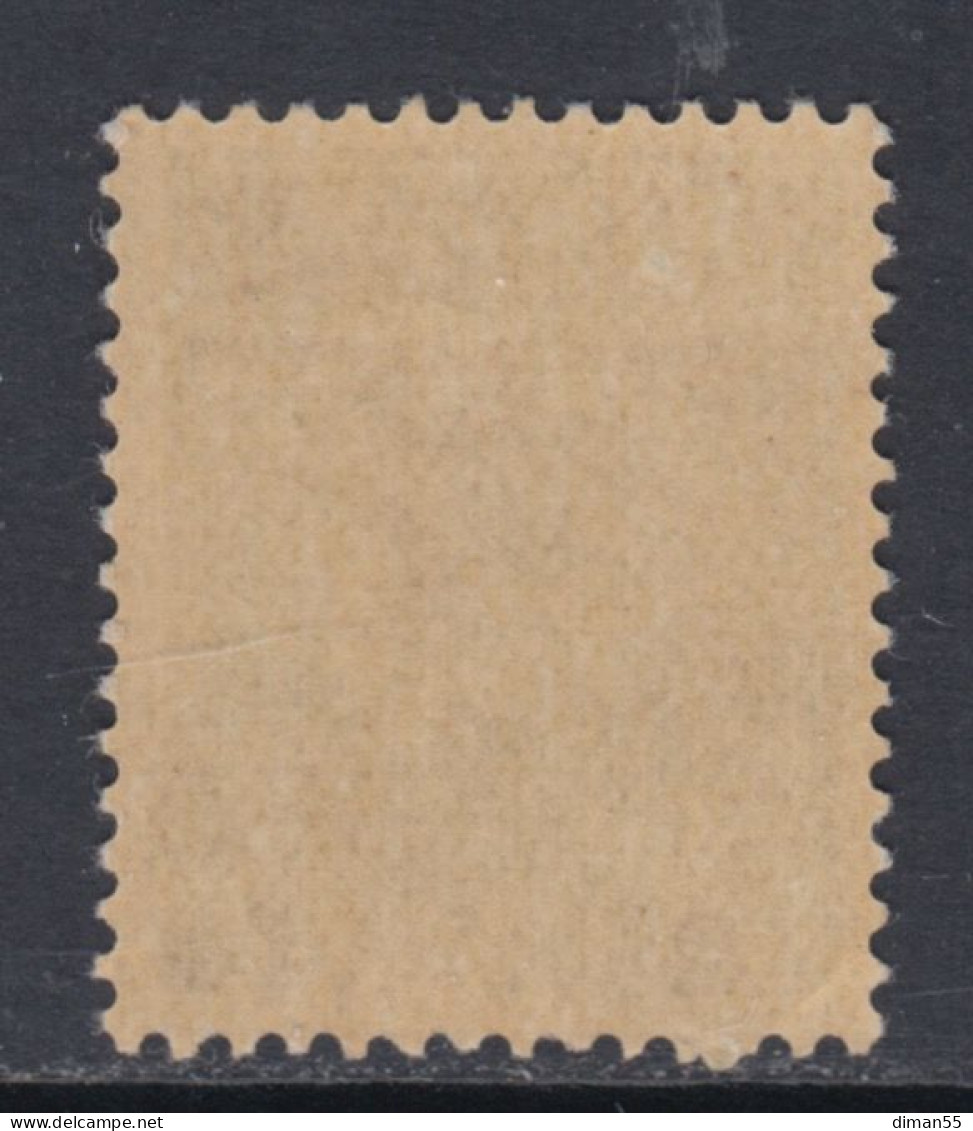 FIUME OCC. YUGOSLAVA - Sass. N.18aa - Cv 130 Euro - VARIETA' SOPRASTAMPA CAPOVOLTA - MNH - GOMMA INTEGRA - Yugoslavian Occ.: Fiume