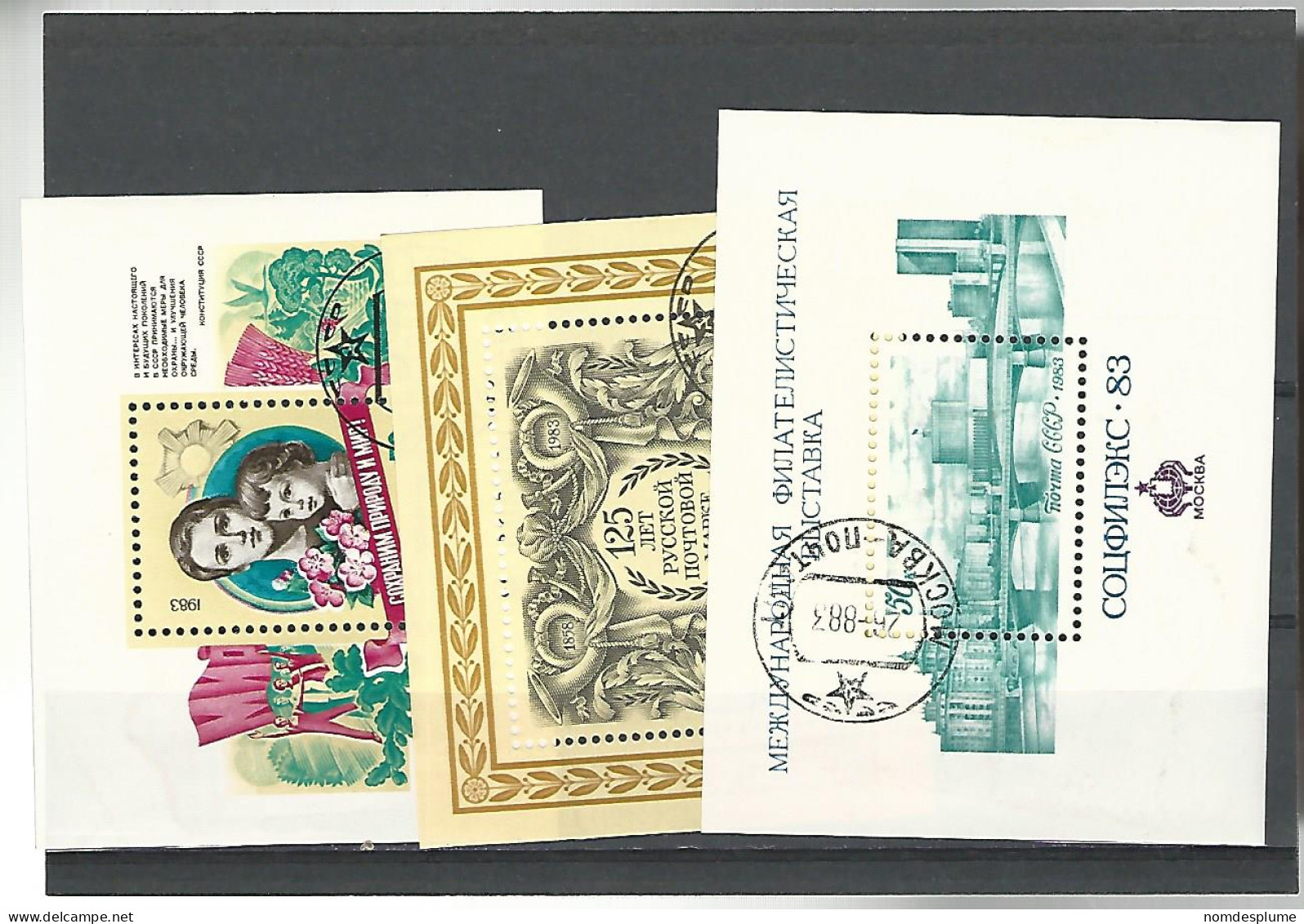 52544 ) Collection Russia Souvenir 1983 Postmark - Sammlungen