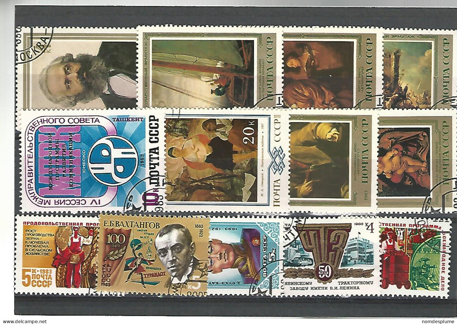 52545 ) Collection Russia  Postmark - Collections