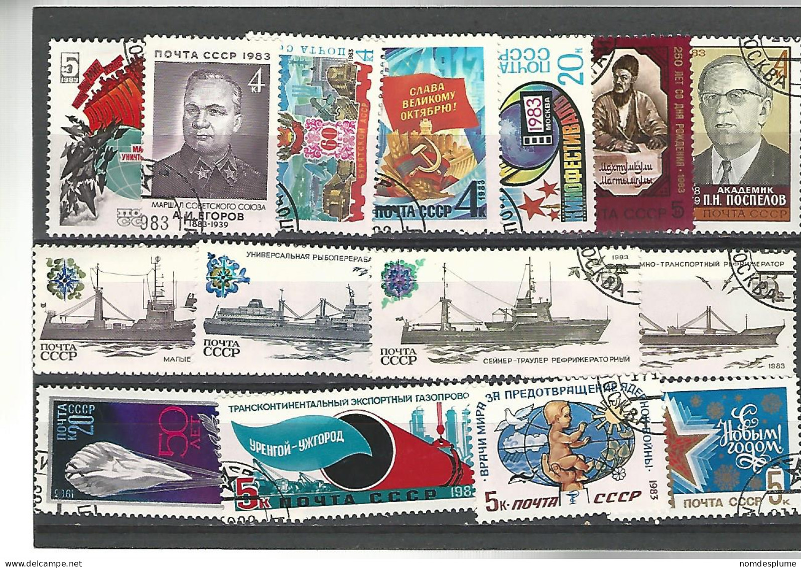 52546 ) Collection Russia  Postmark - Verzamelingen