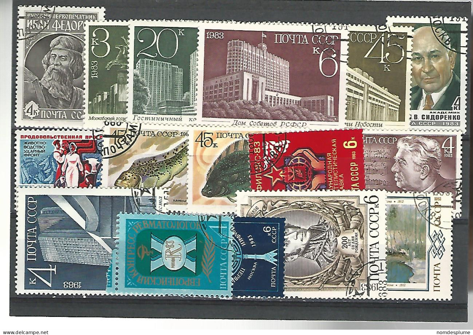 52547 ) Collection Russia  Postmark - Collections