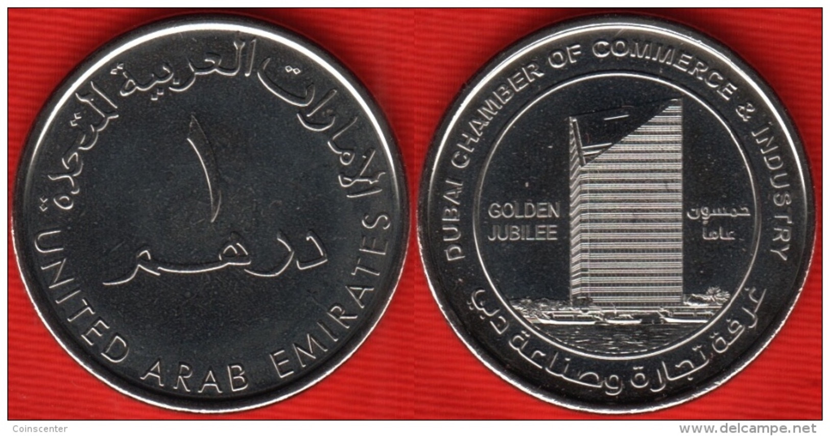 United Arab Emirates 1 Dirham 2015 "Dubai Chamber" UNC - Emirati Arabi