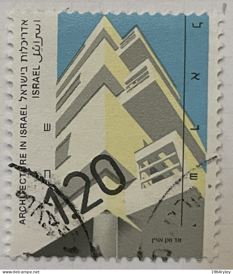 ISRAEL - (0) - 1990  # 1175 - Usados (sin Tab)