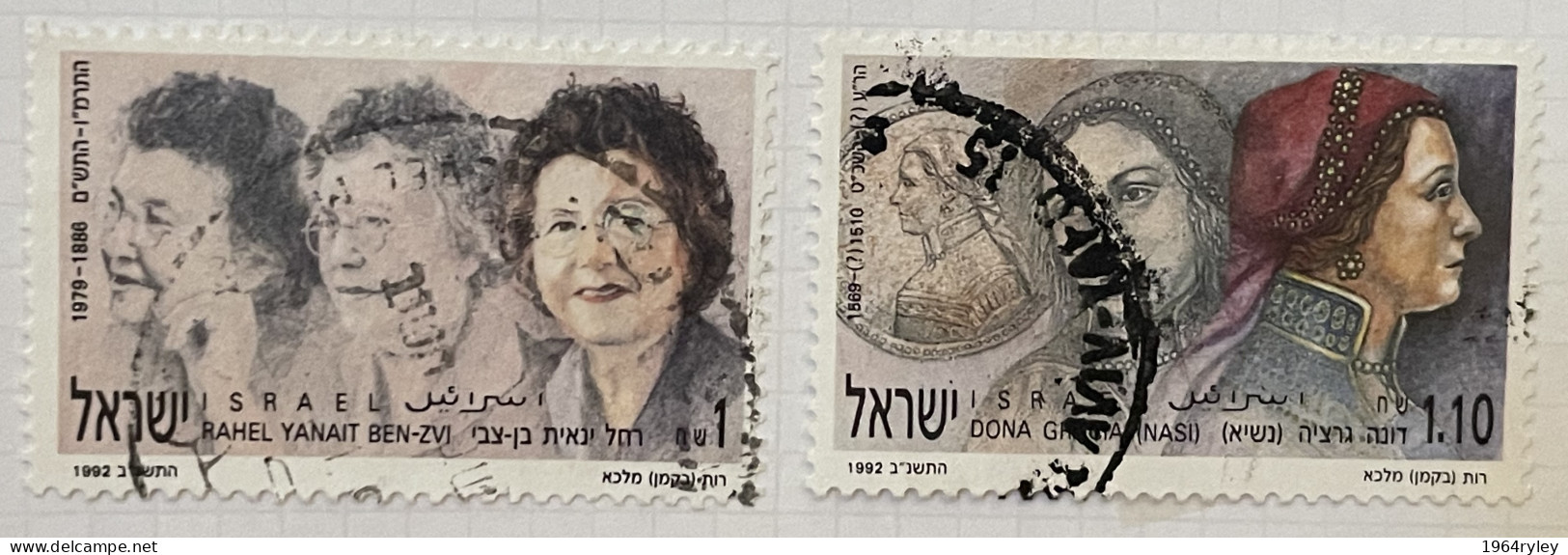 ISRAEL - (0) - 1991  # 1152/1153 - Oblitérés (sans Tabs)