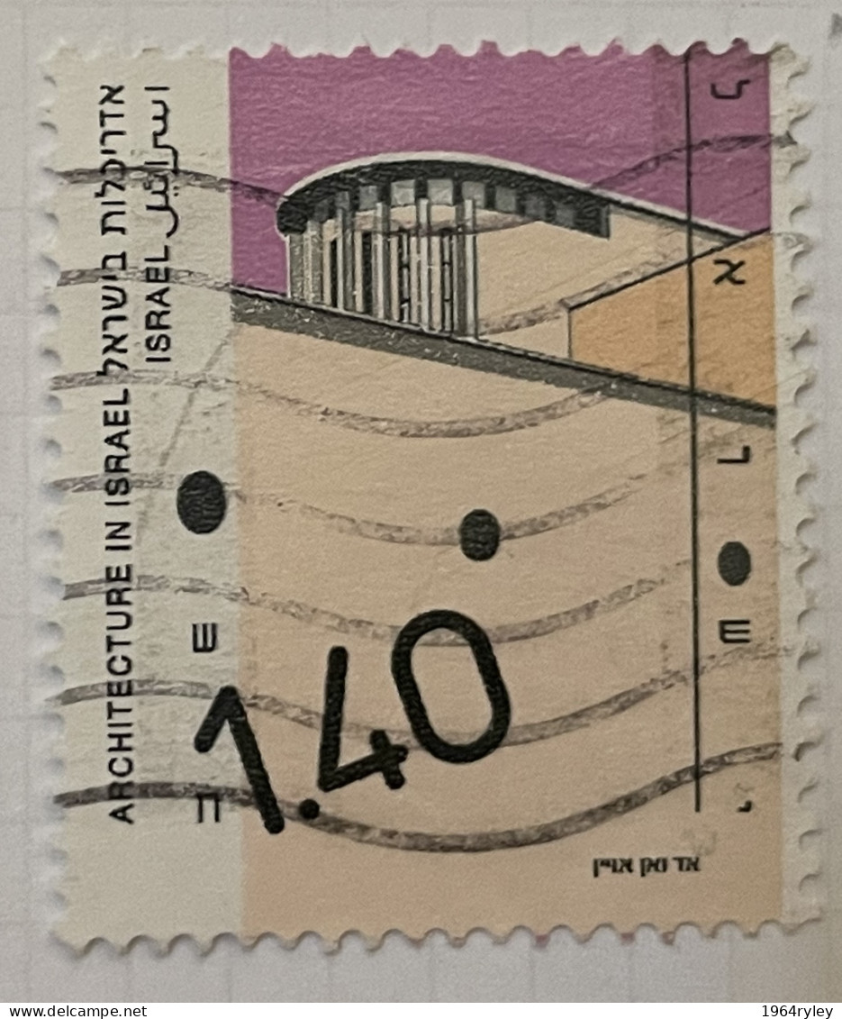 ISRAEL - (0) - 1991  # 1187 - Used Stamps (without Tabs)