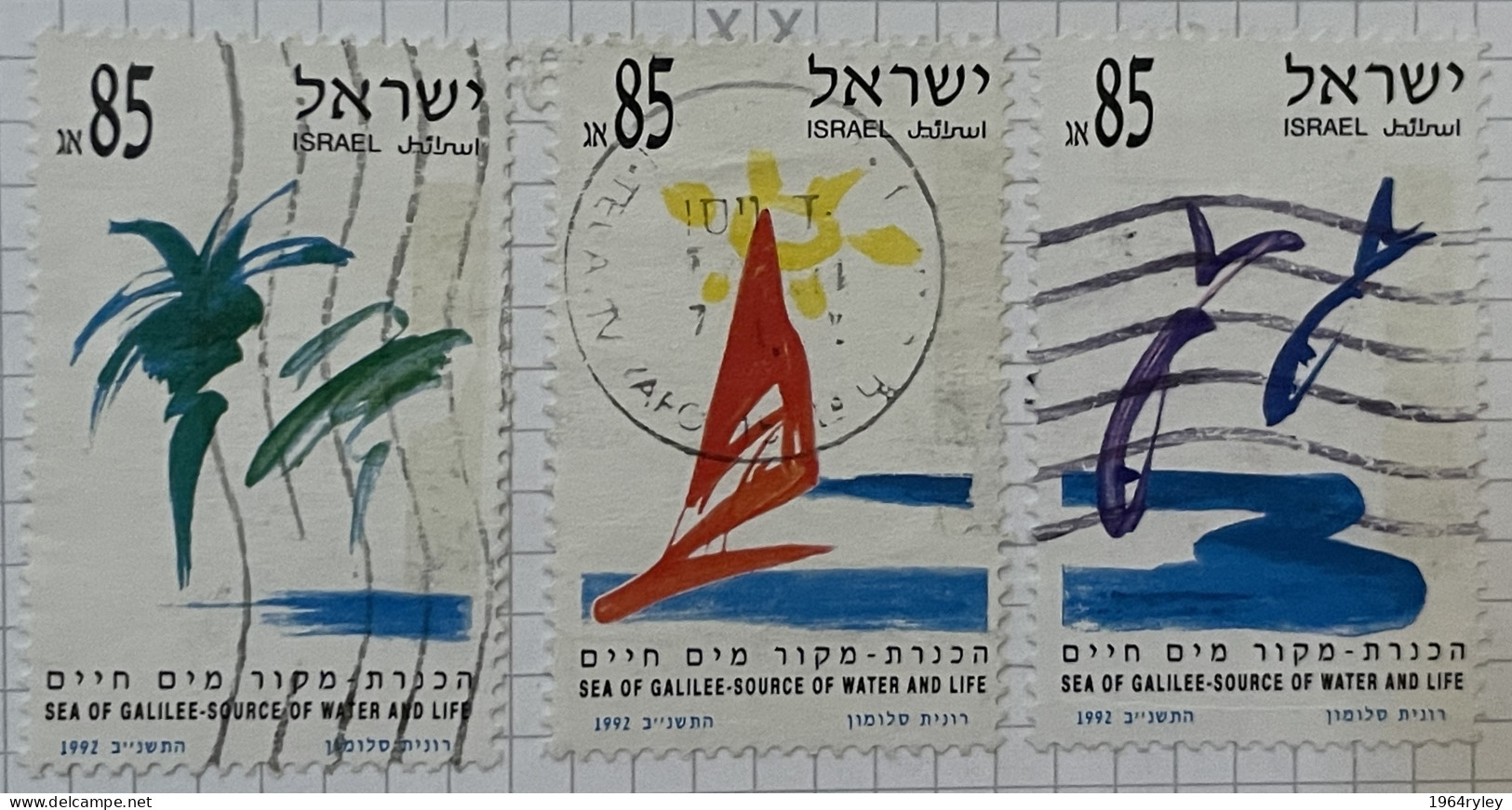 ISRAEL - (0) - 1992  # 1158/1160 - Used Stamps (without Tabs)
