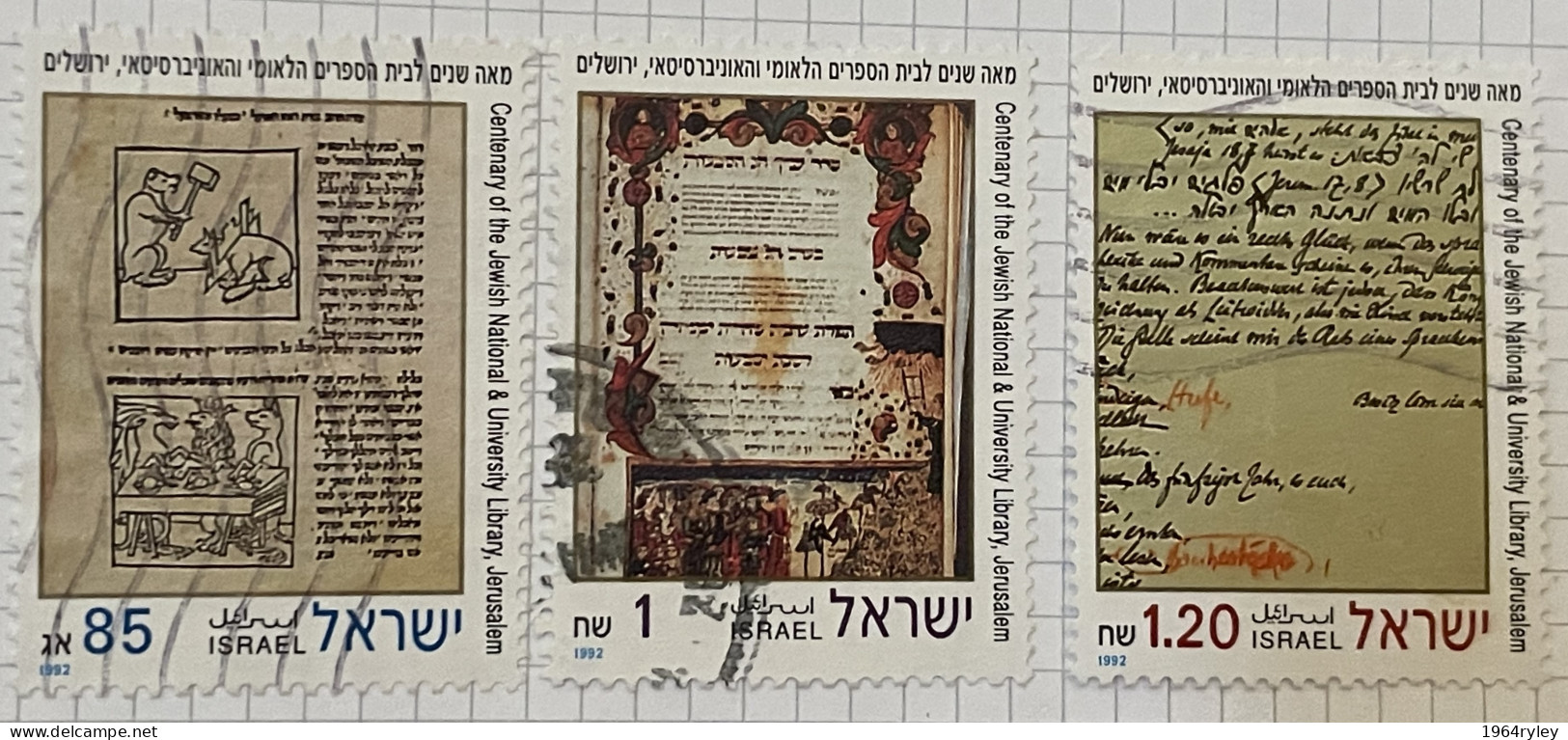 ISRAEL - (0) - 1992  # 1182/1184 - Used Stamps (without Tabs)