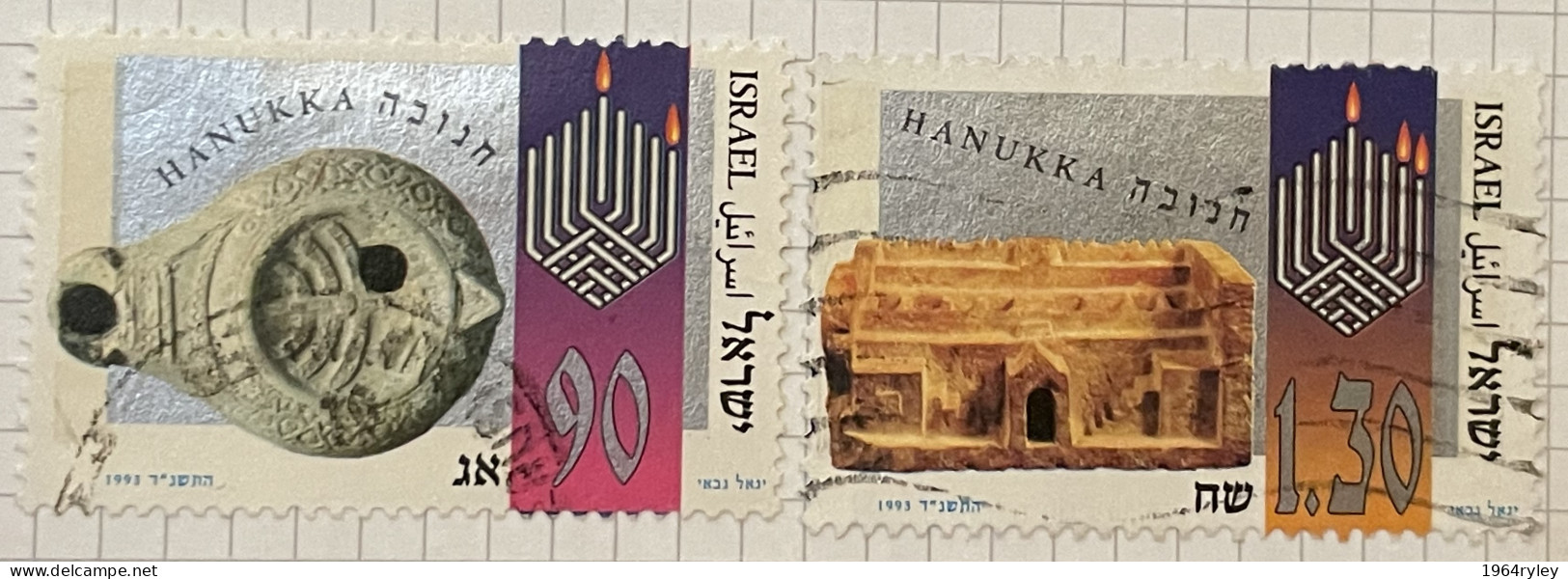 ISRAEL - (0) - 1993  # 1227/1228 - Gebruikt (zonder Tabs)