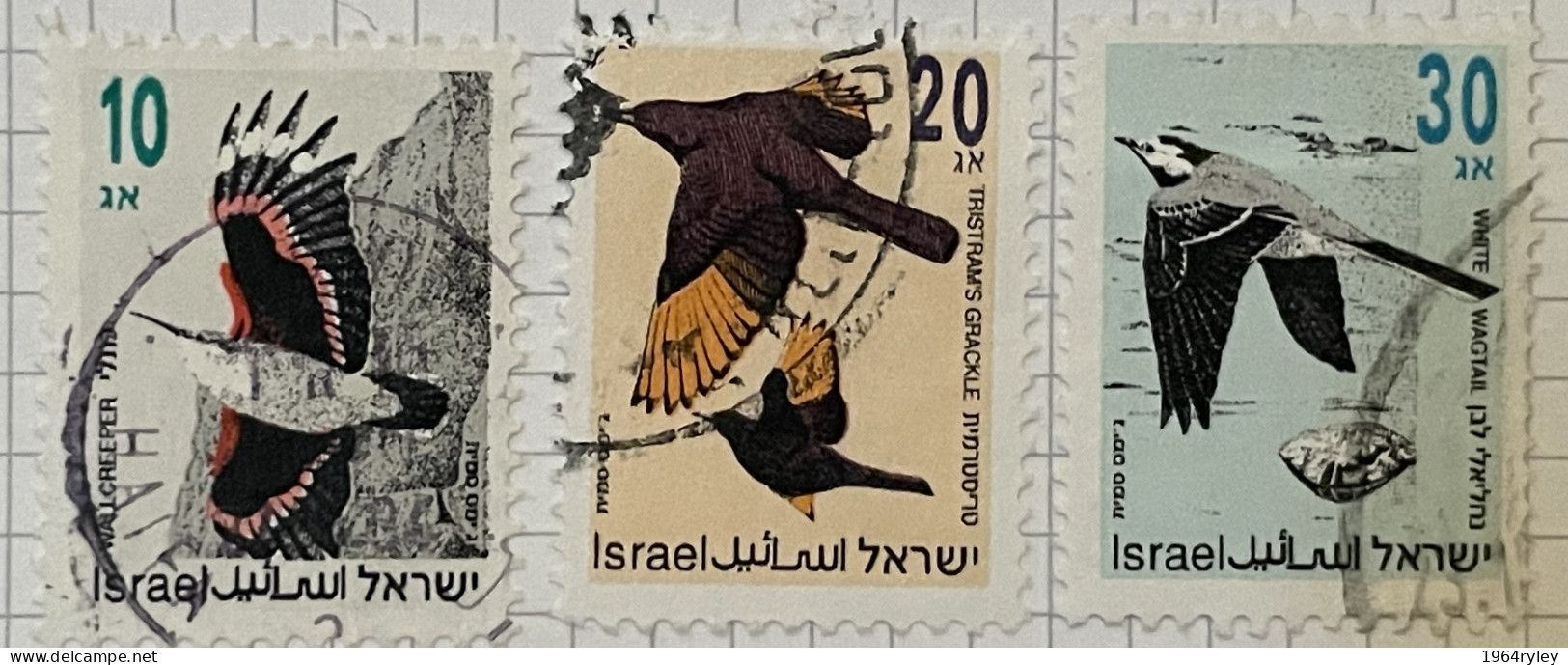 ISRAEL - (0) - 1993  # 1193/1196 - Gebraucht (ohne Tabs)