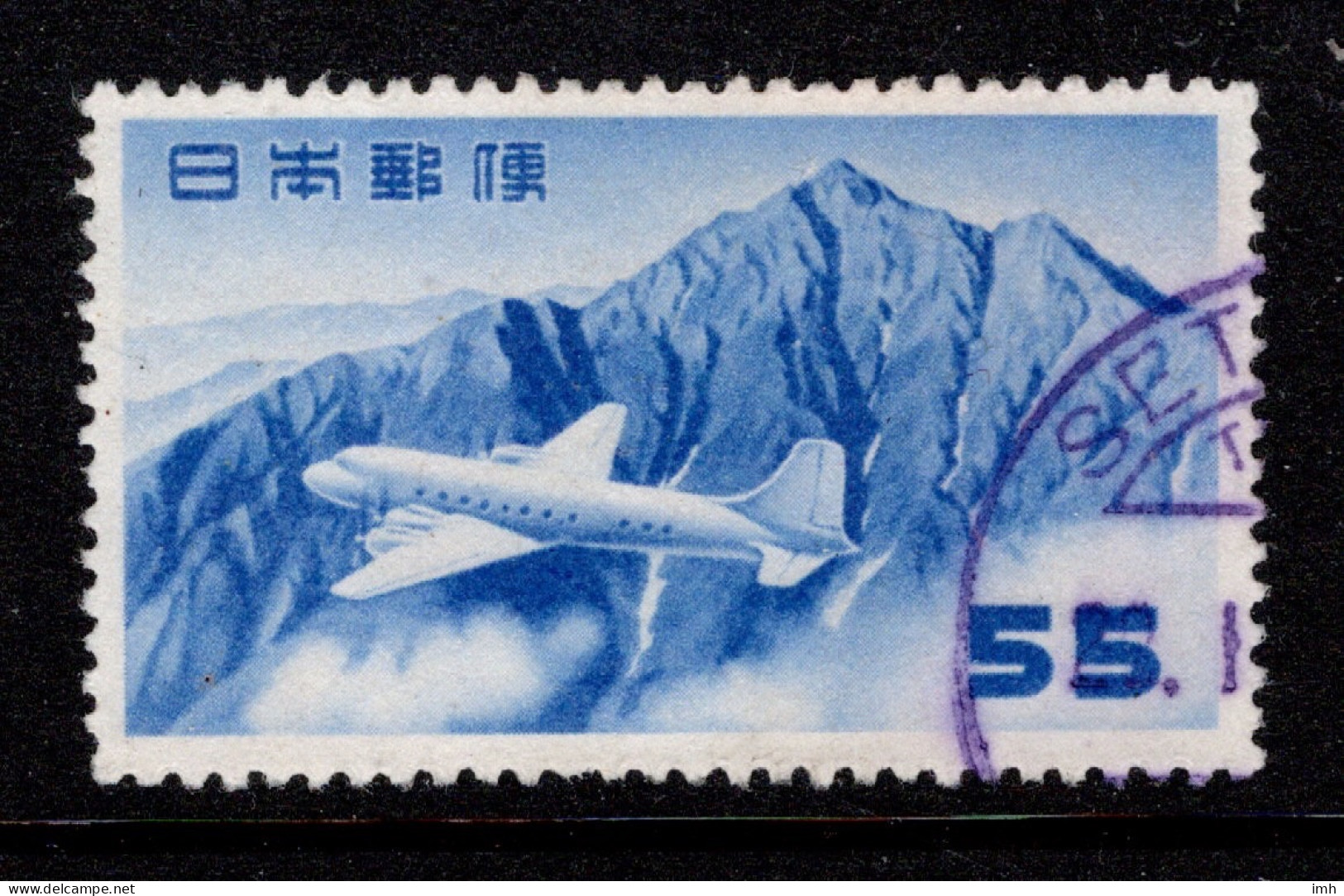 1952 Japan Airmail Air Post Sc# C30 - Poste Aérienne