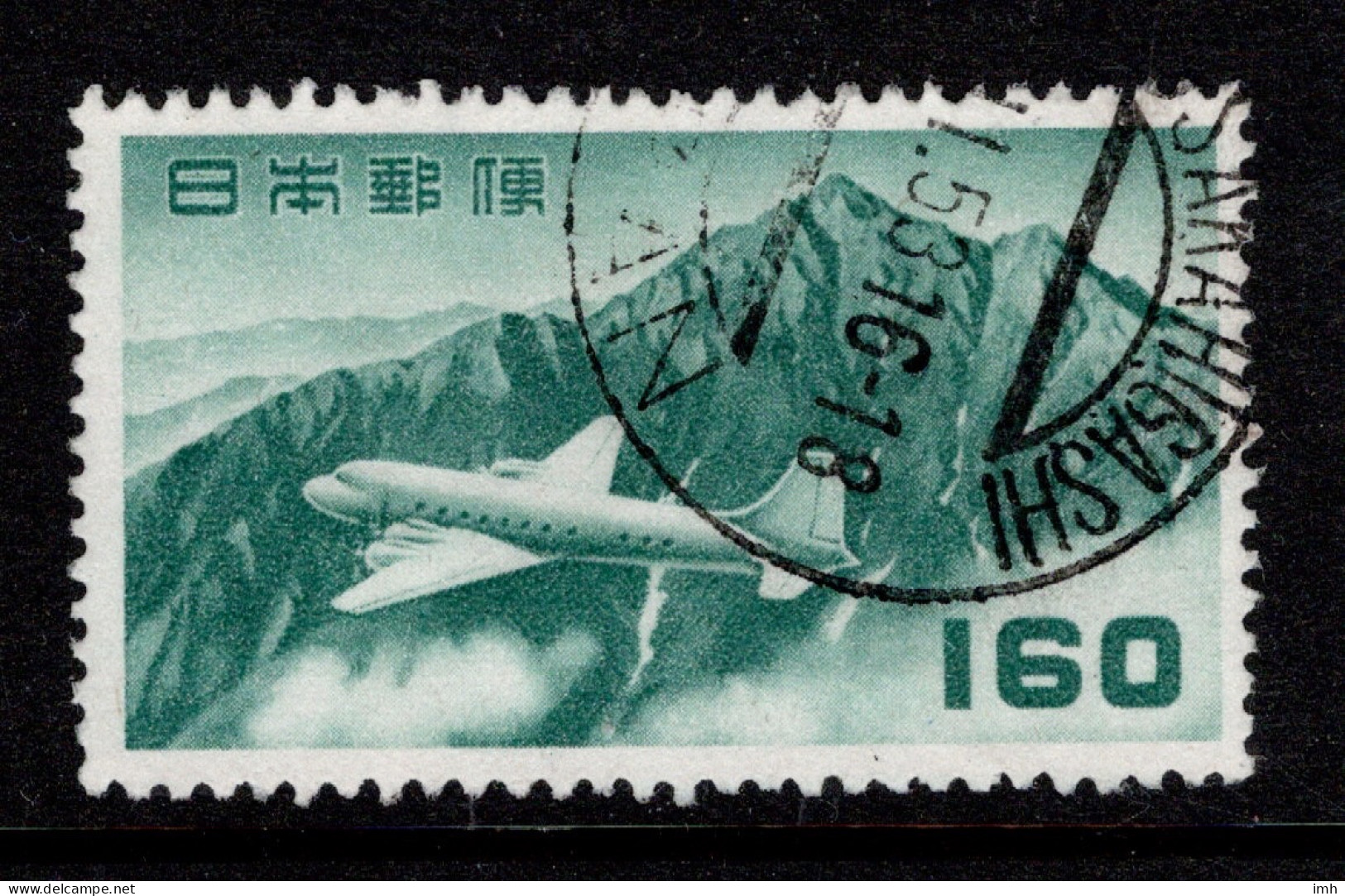 1952 Japan Airmail Air Post C38 - Airmail