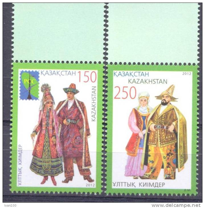 2013. Kazakhstan, RCC, National Costumes, 2v, Mint/** - Kazachstan