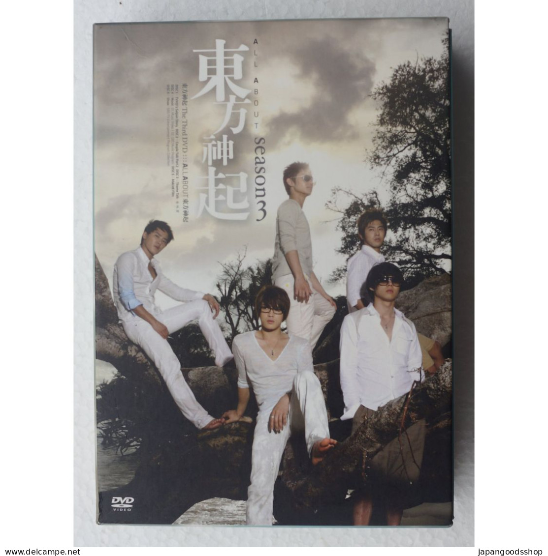 DVD JPN All About Tohoshinki Season 3 ( 6 DVD's ) RZBD-46344~9 - DVD Musicaux