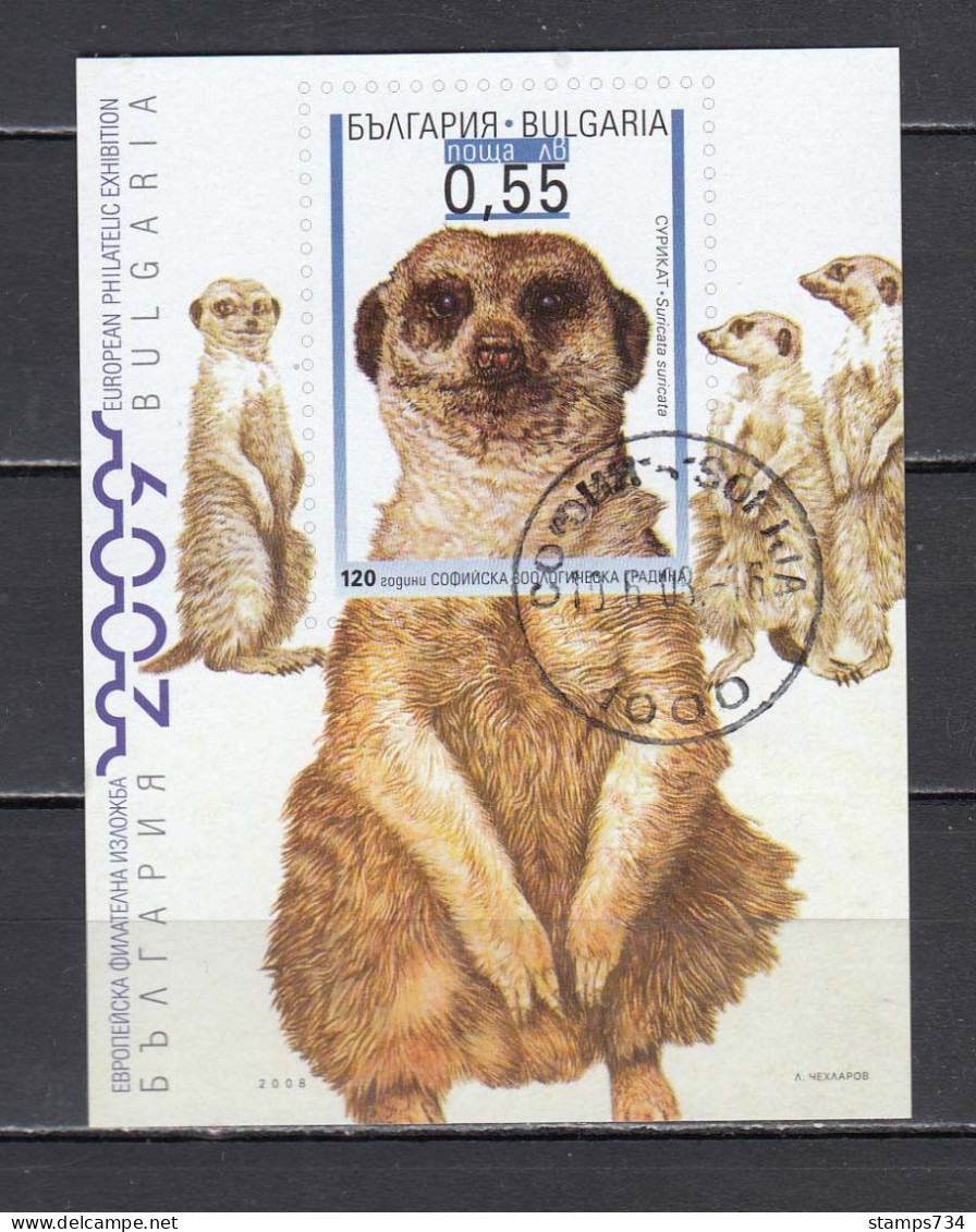 Bulgaria 2008 - 120 Years Of The Zoological Garden, Sofia, Mi-Nr. Block 300, Limited Tirage, Used - Gebruikt