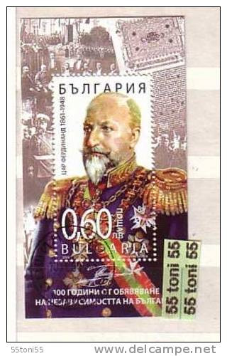 2008 100 Ann. Of Independent Bulgaria - Tsar Ferdinand S/S- Used (O)  Bulgaria /Bulgarie - Used Stamps