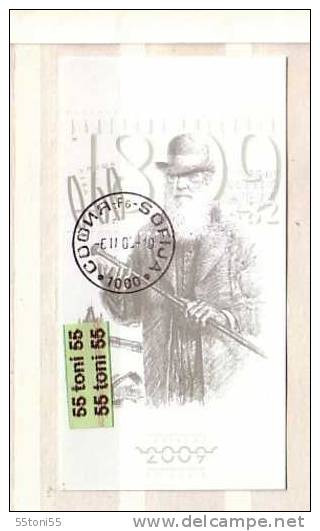 2008 European Phil. Exhibition – 2009  Charles Darwin  (issue V )  S/S-used(O)  Bulgarie / Bulgaria - Oblitérés