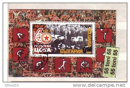 2008, 60th Anniversary Of Football Club CSKA  S/S- Used  Bulgaria/ Bulgarie - Gebraucht