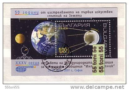 2007 SPACE - 50 Years From First Sputnik S/S- Used/oblit./gest.(O) Bulgaria / Bulgarie - Used Stamps