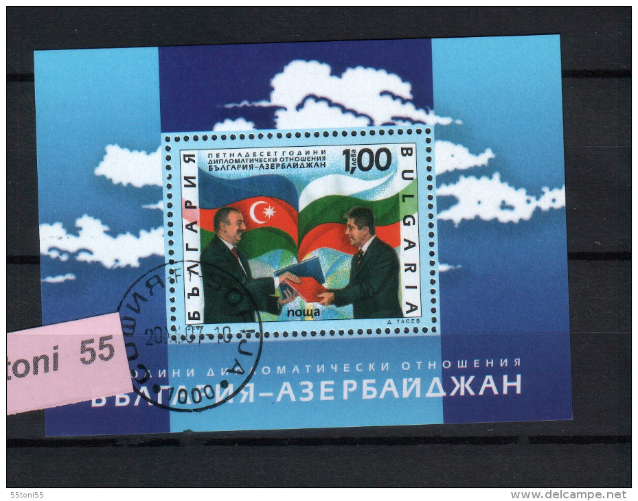 2007 BG - Azerbaijan Presidents- I.Alijew Und G.Parwanow S/s Used / Oblitere (O) Bulgaria / Bulgarie - Used Stamps
