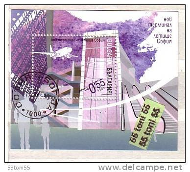 2006 SOFIA AIRPORT NEW TERMINAL S/S – Perforate  USED / Oblitere (O) BULGARIA / Bulgarie - Gebraucht