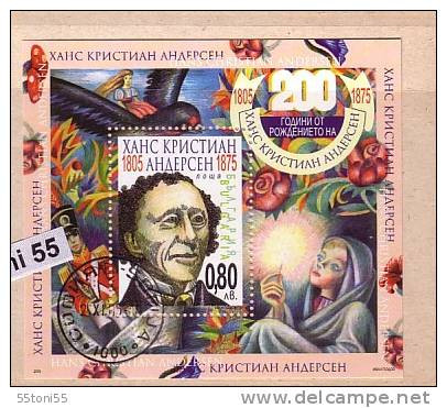 2005 HANS CHRISTIAN ANDERSEN - WRITER S/S- Oblitere/used (O)  Bulgaria/Bulgarie - Gebruikt