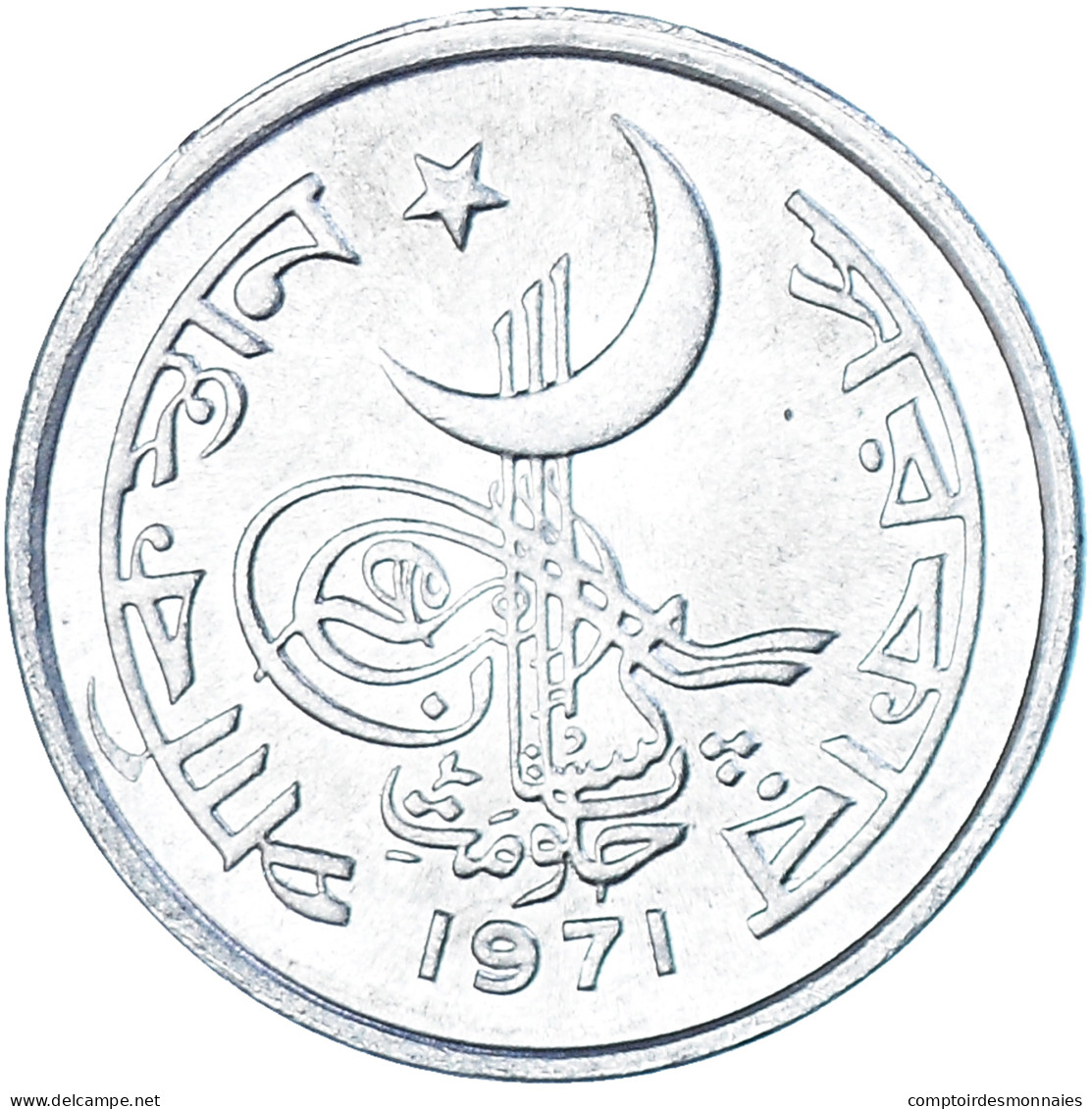 Monnaie, Pakistan, Paisa, 1971 - Pakistan