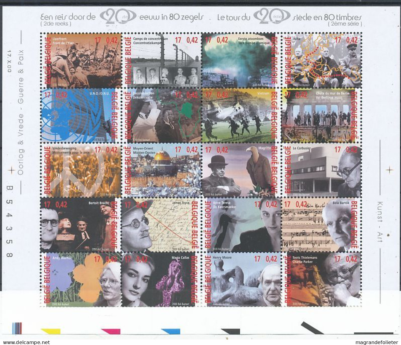 TIMBRE STAMP ZEGEL BELGIQUE  BL 87 LE TOUR DU 20e SIECLE  XX - 2011-2020