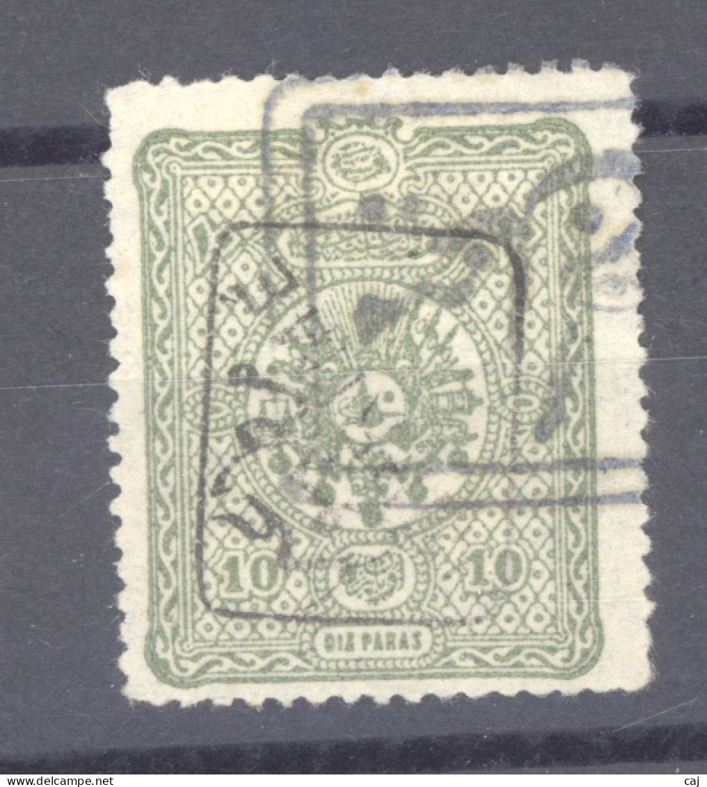 Turquie  -  Journaux  :   Yv  7  (o) - Newspaper Stamps