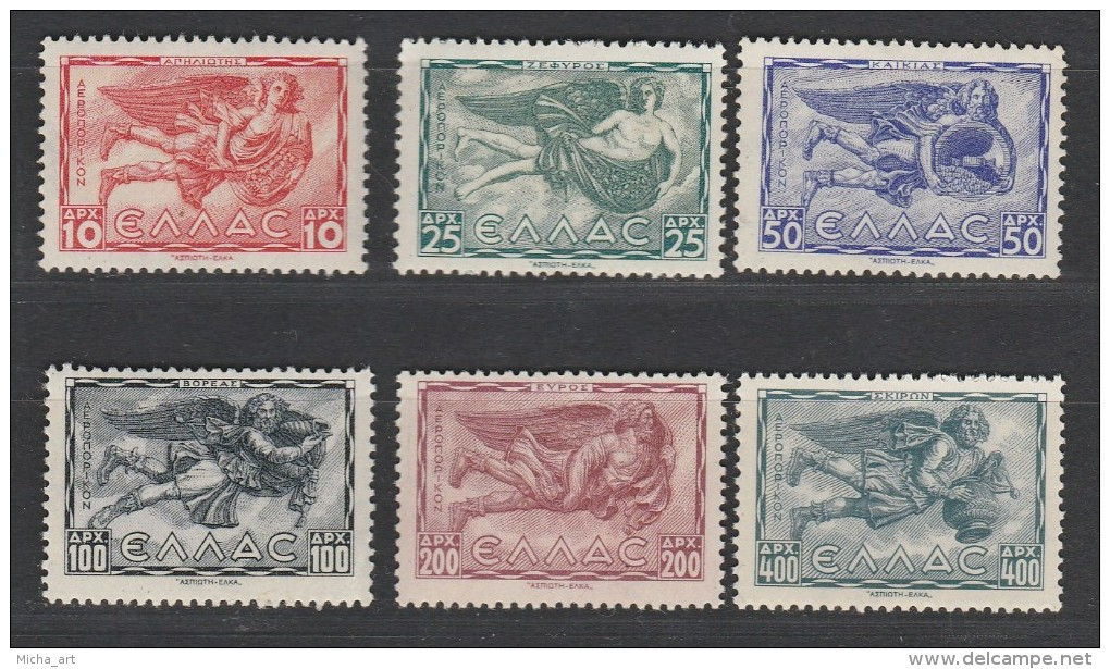 Greece 1943 Winds Part B Air Set MNH - Ongebruikt