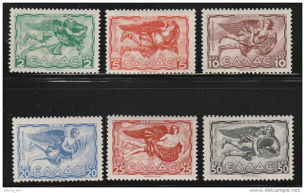 Greece 1942 Winds Part A Air Set MNH - Unused Stamps