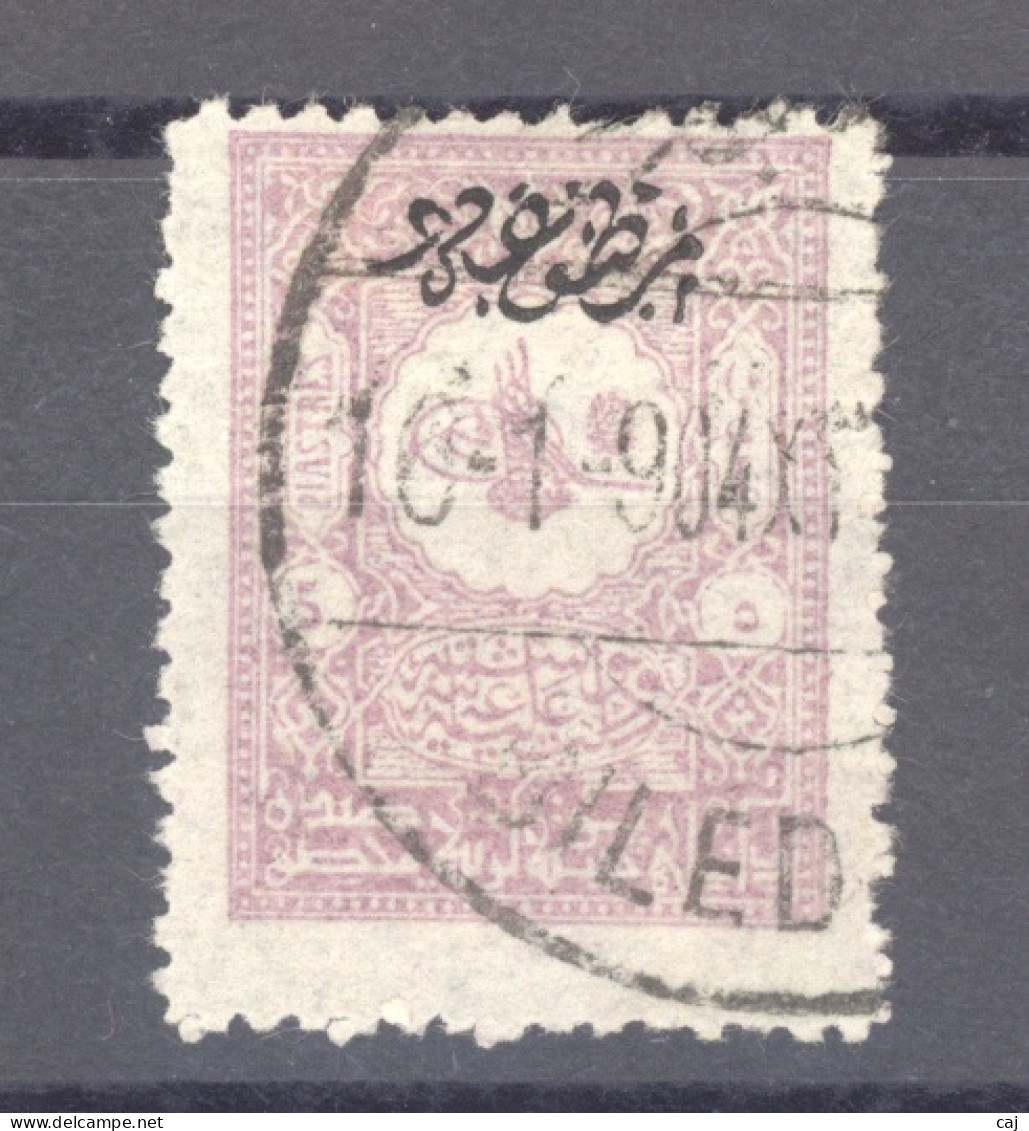 Turquie  -  Journaux  :   Yv  28  (o) - Newspaper Stamps