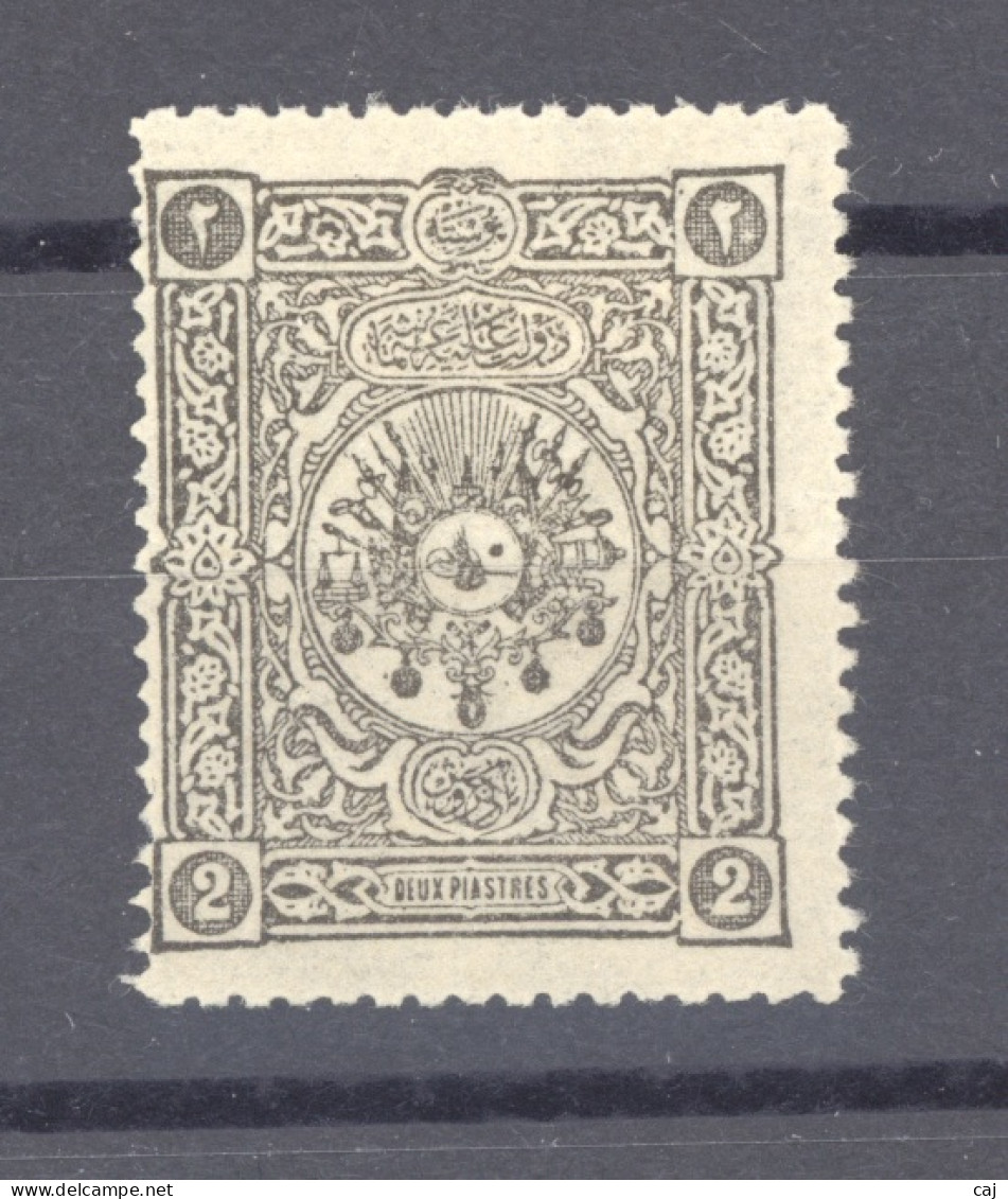 Turquie  -  Taxes  :   Yv  31  * - Postage Due