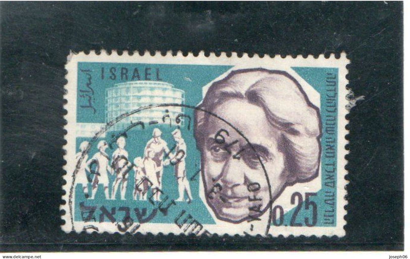 ISRAEL    1960  Y.T. N° Henriette  Oblitéré - Gebruikt (zonder Tabs)