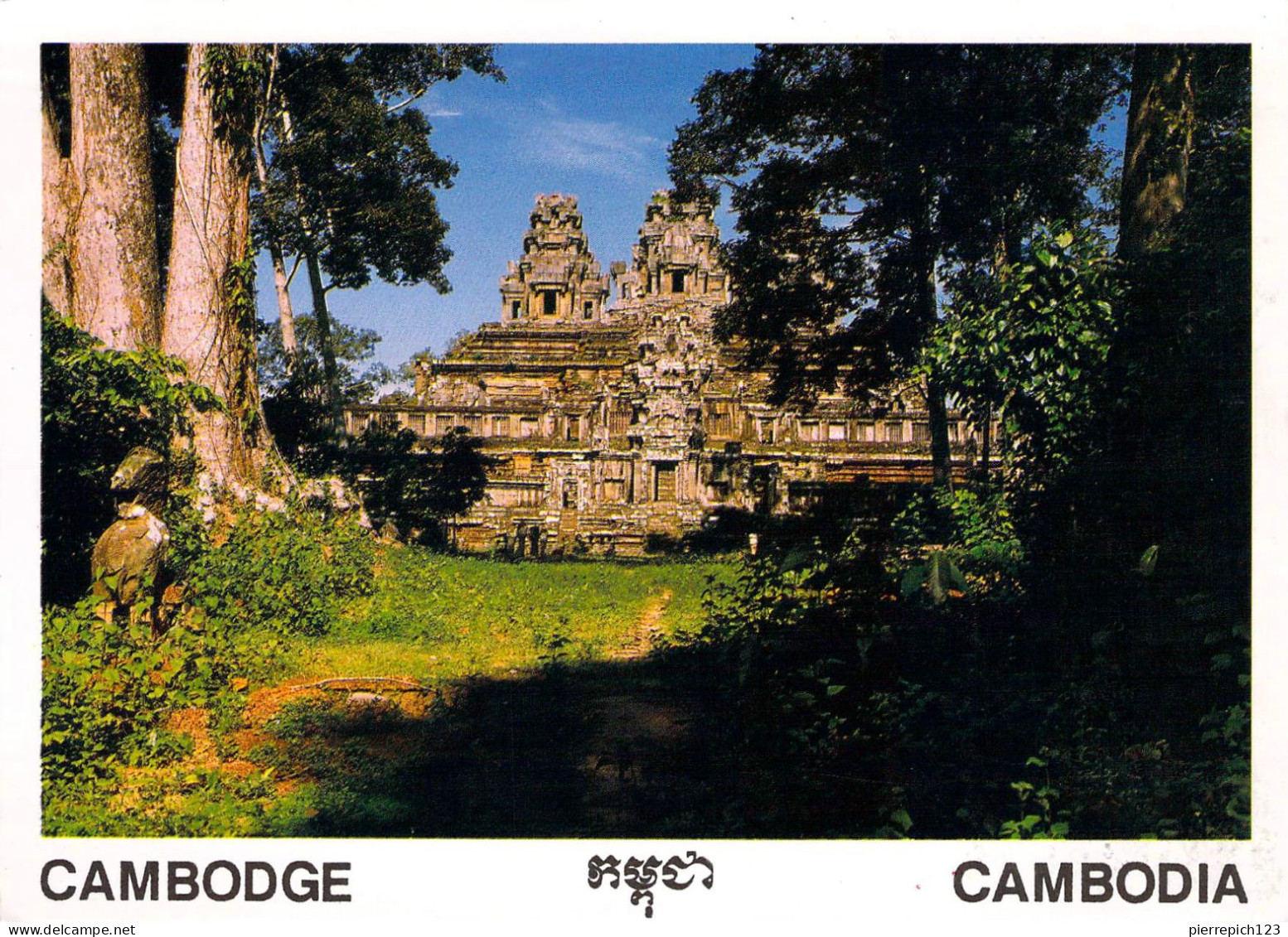 Siem Rap - Vue Sur Le Temple Ta Keo - Cambodge