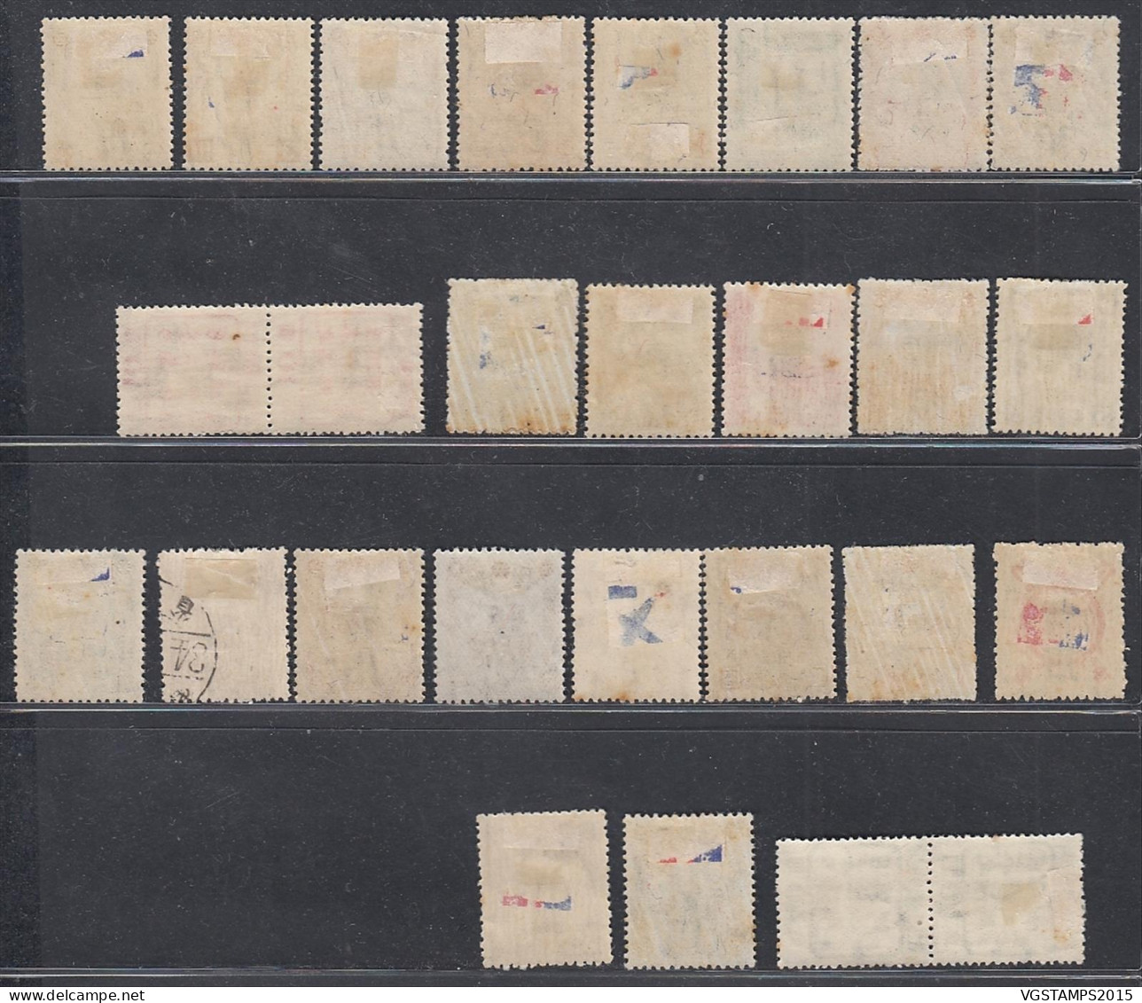 Chine 1945 - Surcharges Locales - Nord Est Province-SHUN YANG- Timbres  Avec Charnière. Nr.: 1/27.... (VG) DC-11942 - North-Eastern 1946-48