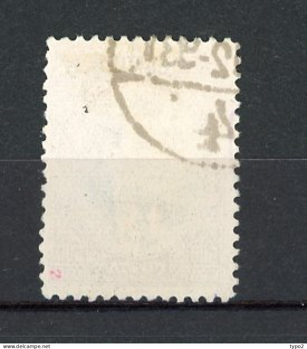 TUR 1930  Yv. N° 771  (o) 500k  Avec Tréma Sur Le Premier U   Cote 27,5 Euro BE  2 Scans - Used Stamps