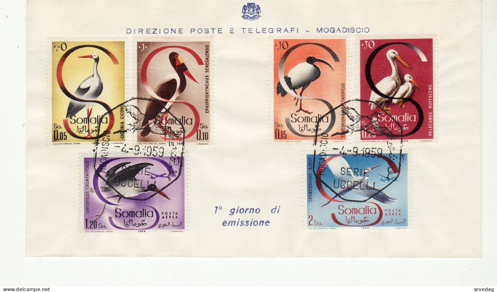 AG2524 FDC DIREZIONE POSTE TELEGRAFI MOGADISCIO SOMALIA - SERIE UCCELLI - 1959 -  BIRDS - CICONIA PELECANUS - Somalia (AFIS)