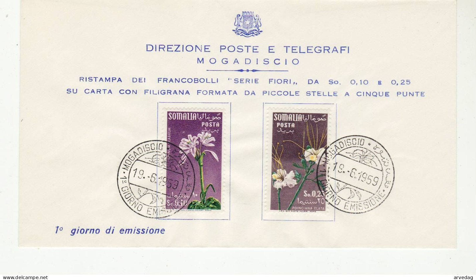 AG2528 FDC DIREZIONE POSTE TELEGRAFI MOGADISCIO SOMALIA - RISTAMPA DEI FRANCOBOLLI SERIE FIORI - SOMALIA MOGADISCIO 1959 - Somalië (AFIS)