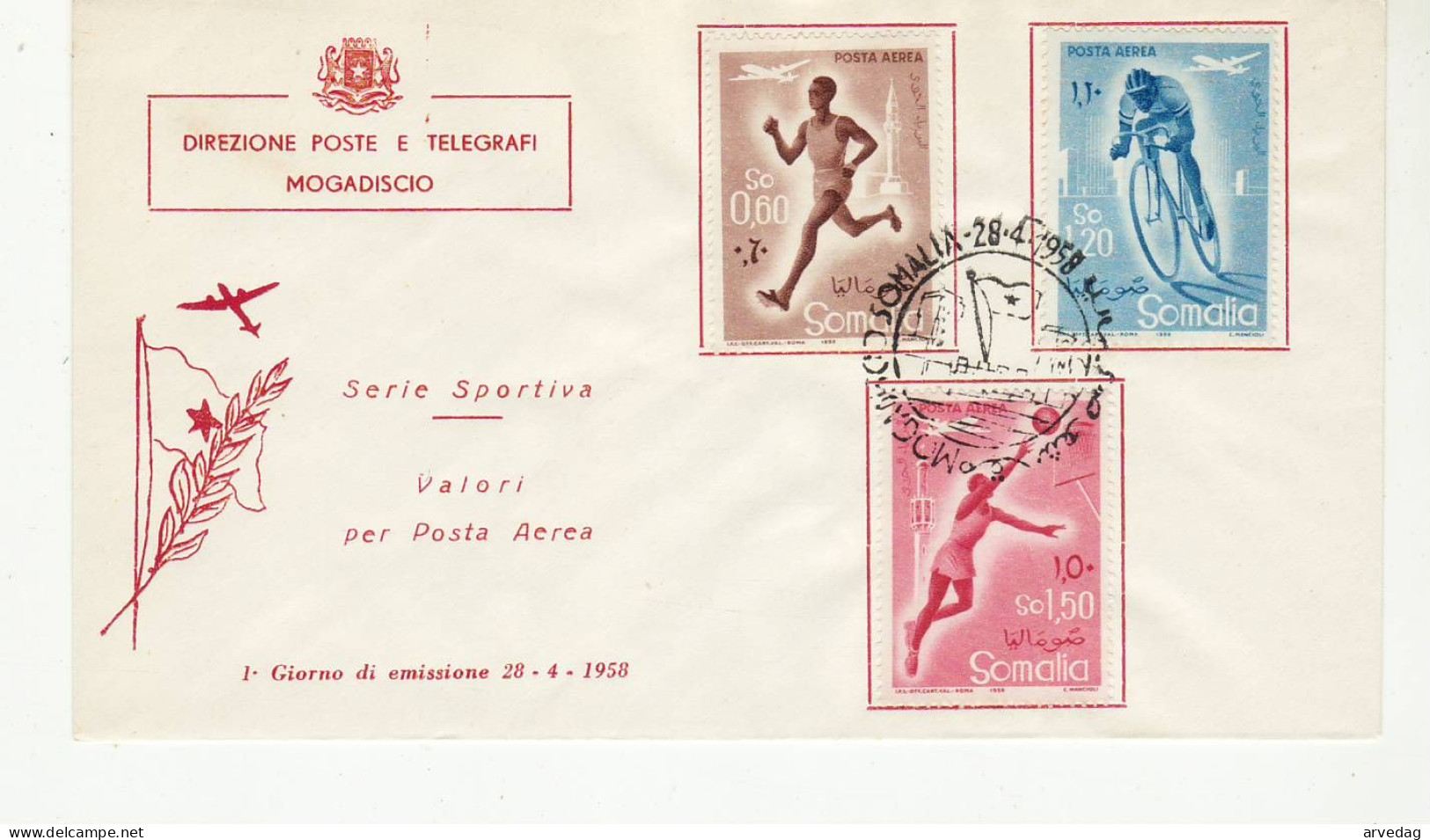 AG2418 01 FDC DIREZIONE POSTE TELEGRAFI MOGADISCIO SOMALIA - SERIE SPORTIVA 1958 - Somalië (AFIS)