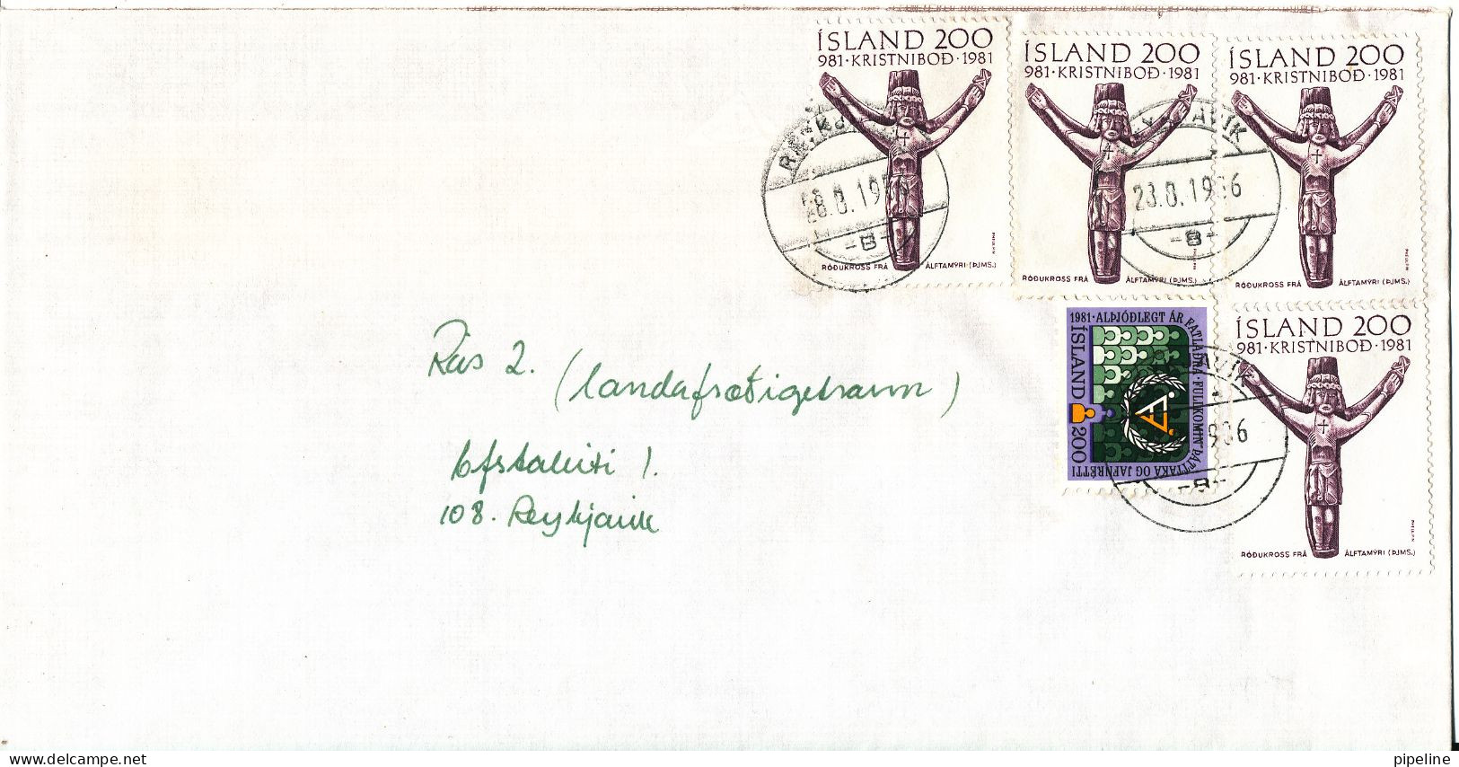 Iceland Cover Reykjavik 28-8-1986 Topic Stamps - Covers & Documents